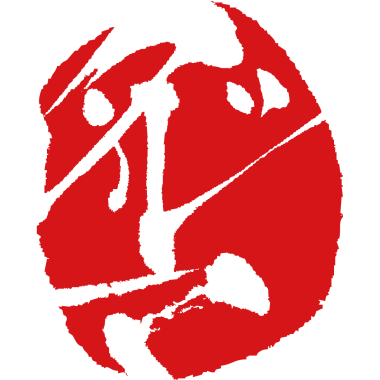 FUDE DARUMA