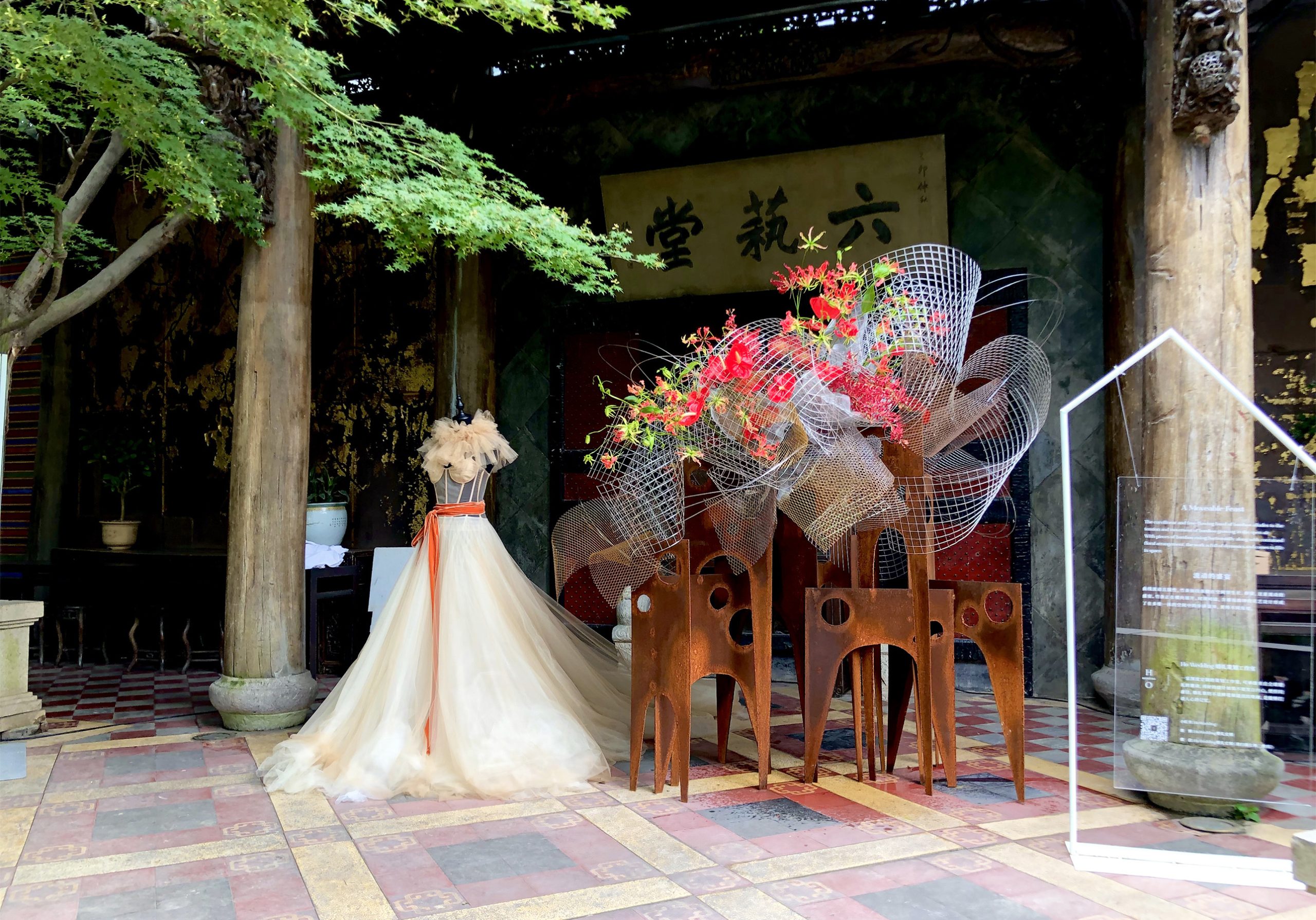 Yoko Yoshimoto の画像 25