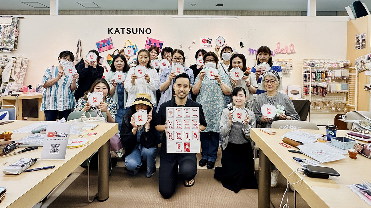 Yosuke Katsuno の画像 48