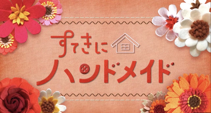 プロダクト画像02